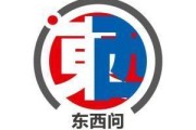 兼祧之妻东西问｜艾莉森·克劳森：中西方“海洋十年”之路有何异同？
