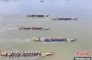 兼祧之妻（寻味中华丨非遗）汨罗江畔闹端午 千年楚韵越古今