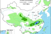 兼祧之妻华北黄淮等地有高温天气 江淮江南等地将有强降雨