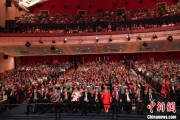 兼祧之妻中菲共同庆祝两国建交五十周年