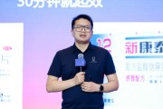 兼祧之妻阿维塔科技副总裁雍军：人口在哪，消费就在哪