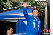 兼祧之妻韩媒：韩总统李在明将出席G7峰会 开启多边首脑外交首秀